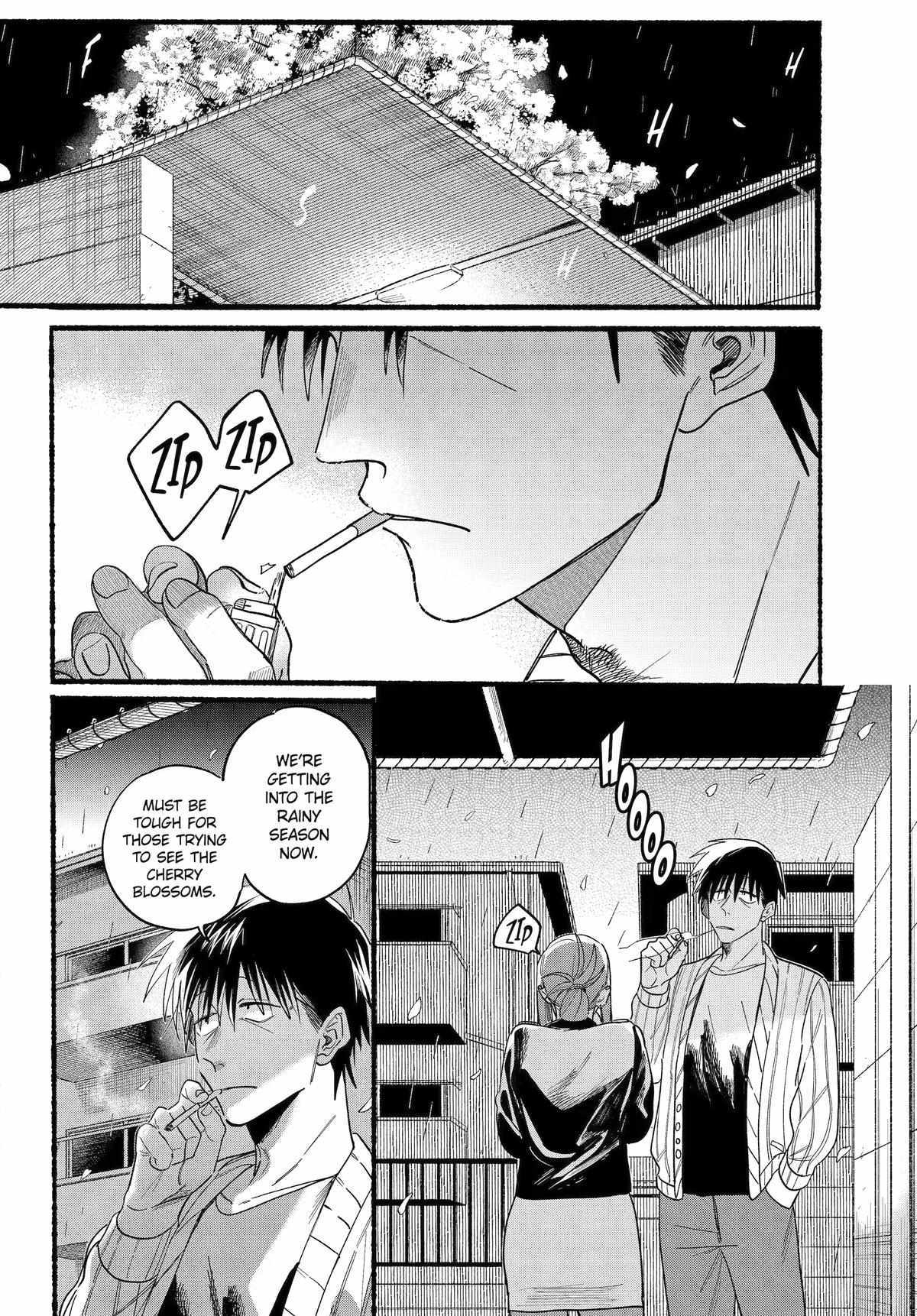 Smoking Behind the Supermarket with You, Chapter 33 image 06